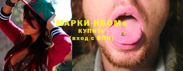 мдпв Вязники